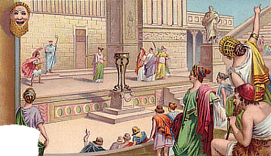 Odeon (Leisure)
