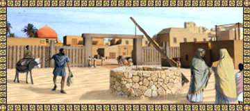 Qanat Well (Crops)