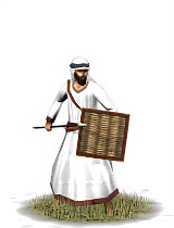 Arab Levy Spearmen info card