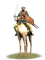 Sabaean Cavalry info card