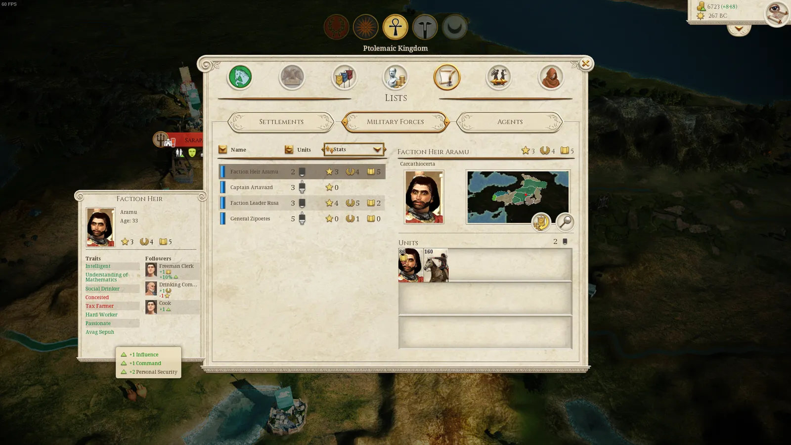 Developer diary image