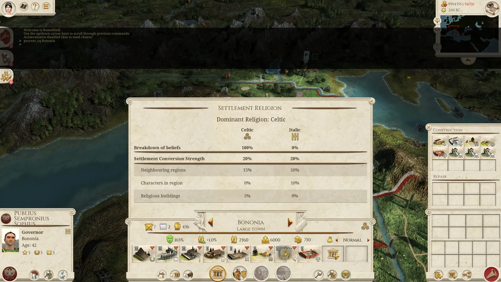 Developer diary image