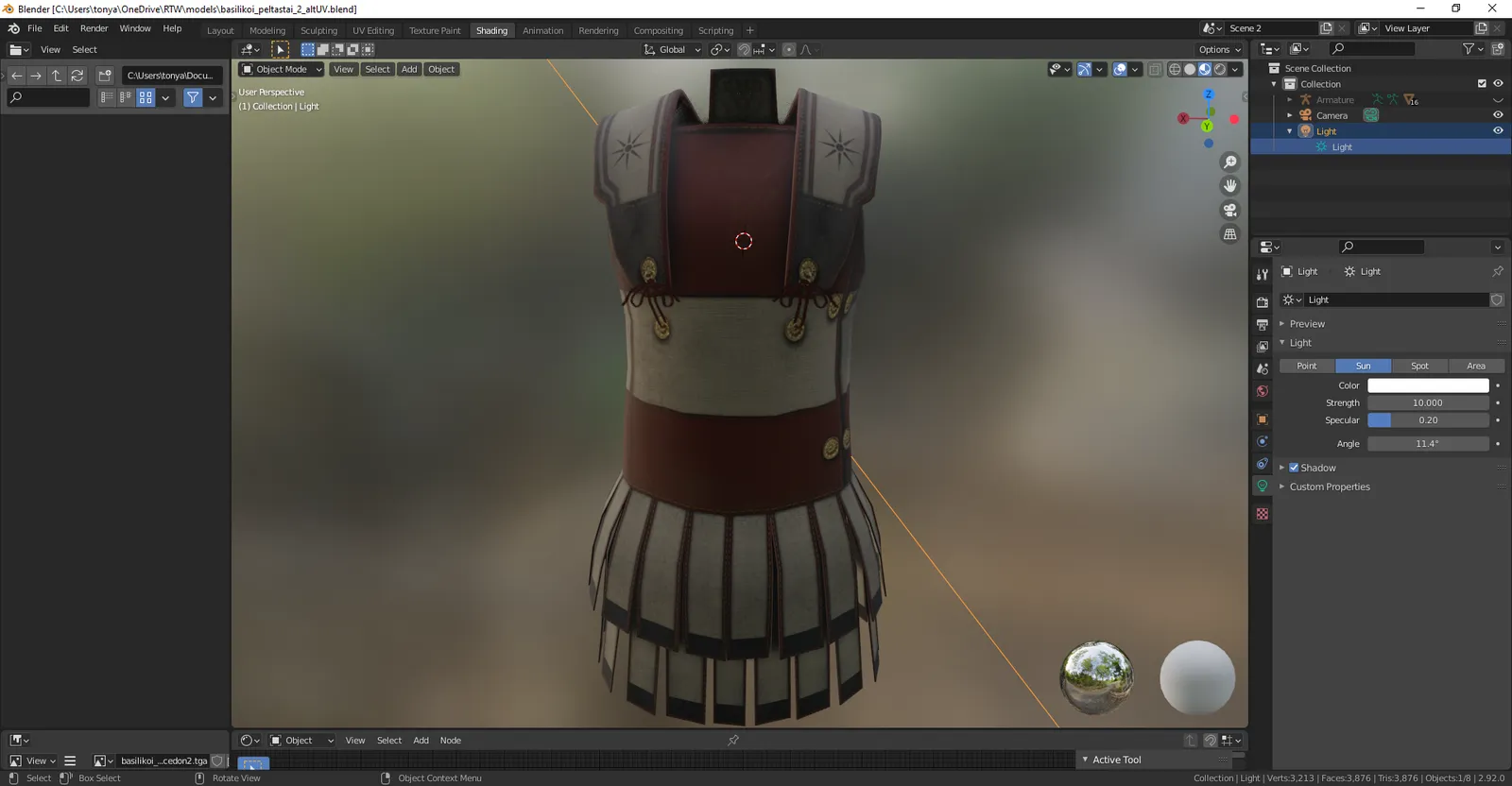 Developer diary image