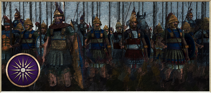 Macedonian Mercenary & Guard Reforms