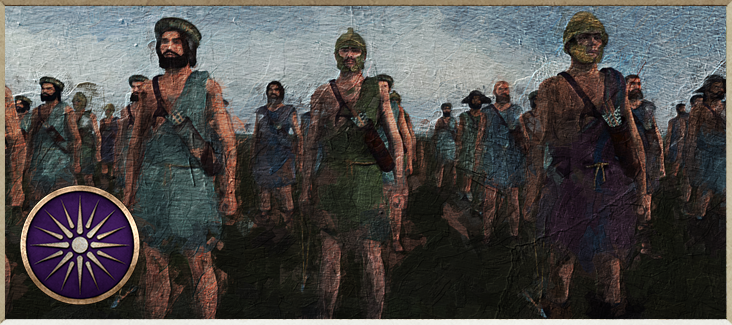 Macedonian Military Reforms