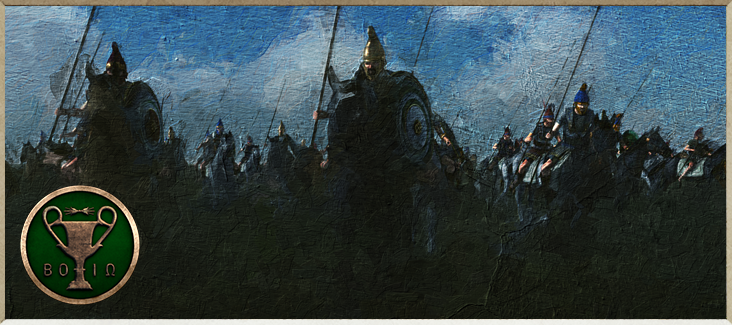 Boiotian Military Reforms