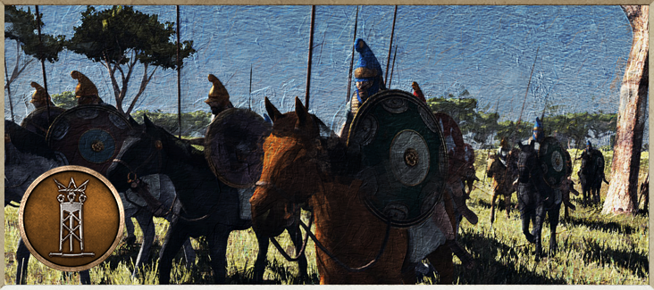 Kyzikan Aspidophoroi Reforms