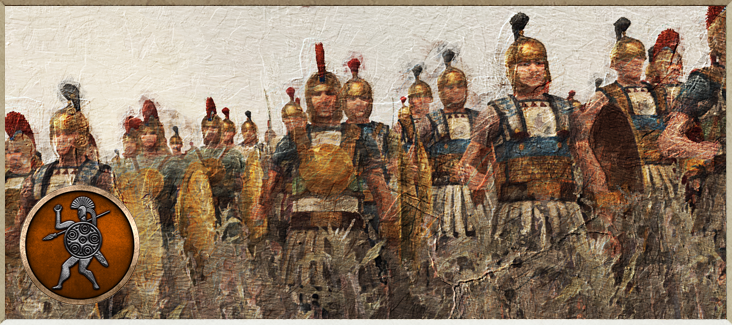 Illyrian Epilektoi Reform
