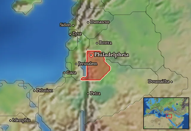 Map of Rabbat Amman and its neighbours