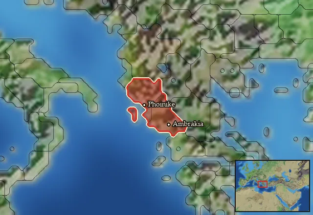 Homeland of Epirus