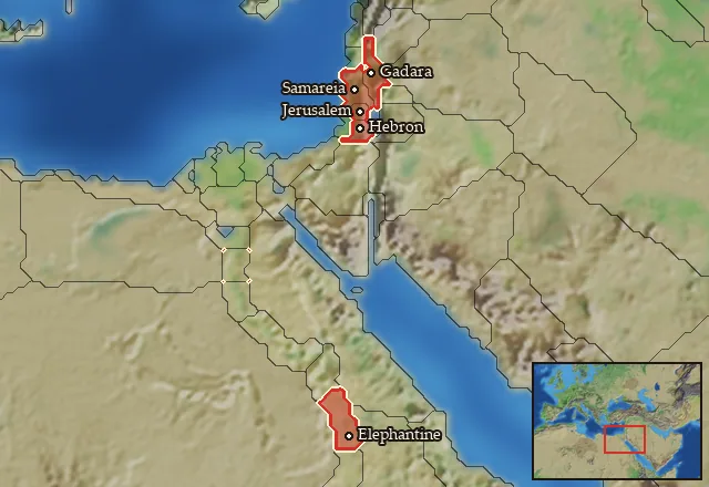 Regions carrying Judaean