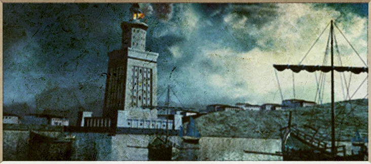 Pharos at Alexandria